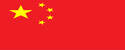 开云app中国2026世界杯官方下载